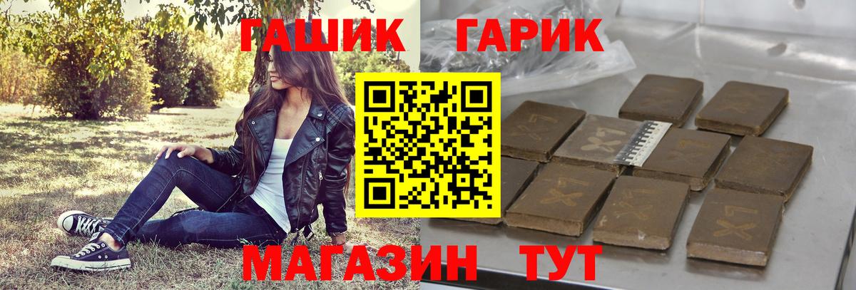  Cocaine Саратов