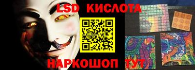 прущие крисы Северобайкальск