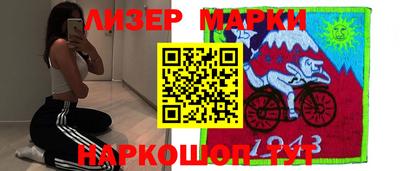 бошки Севастополь