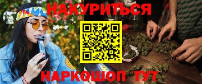 гашиш Свободный