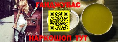 прущие крисы Северобайкальск
