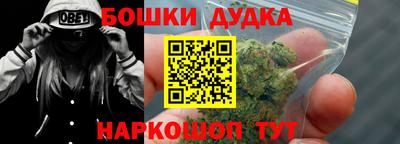 прущие крисы Северобайкальск