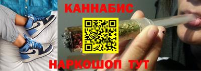 гашиш Свободный
