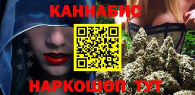 прущие крисы Северобайкальск