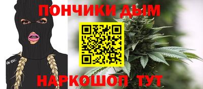 прущие крисы Северобайкальск