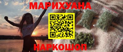 гашиш Свободный