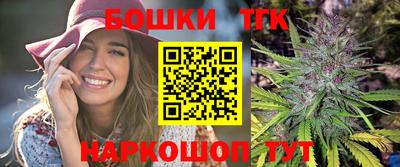 гашиш Свободный