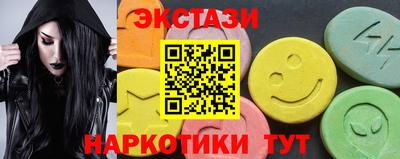 гашиш Свободный