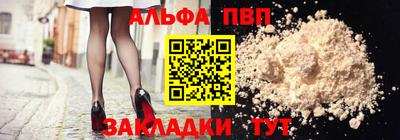 гашиш Свободный