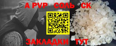 гашиш Свободный