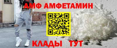 гашиш Свободный