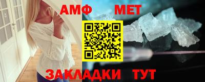 прущие крисы Северобайкальск