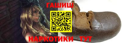 прущие крисы Славгород
