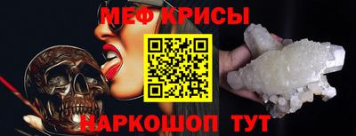 a pvp Сланцы
